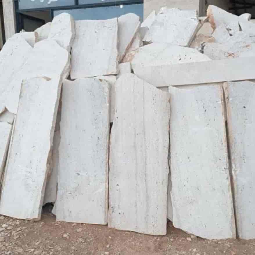 سنگ مالون سفید