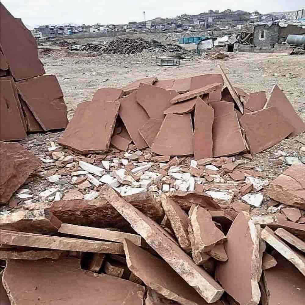 سنگ قرمز